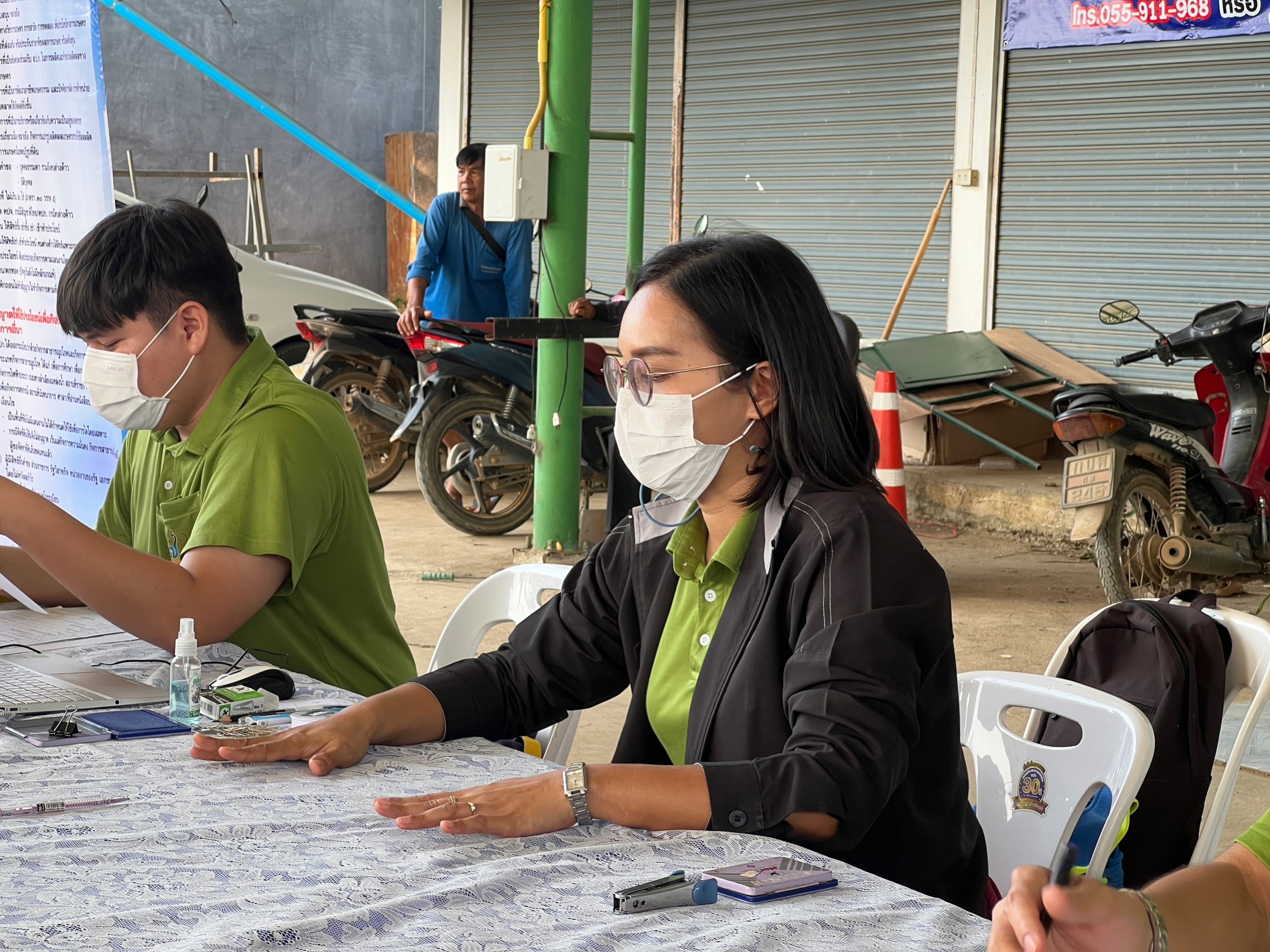 title - ศูนย์บริการประชาชนเคลื่อนที่ (Mobile Unit) 29 มีนาคม 2566